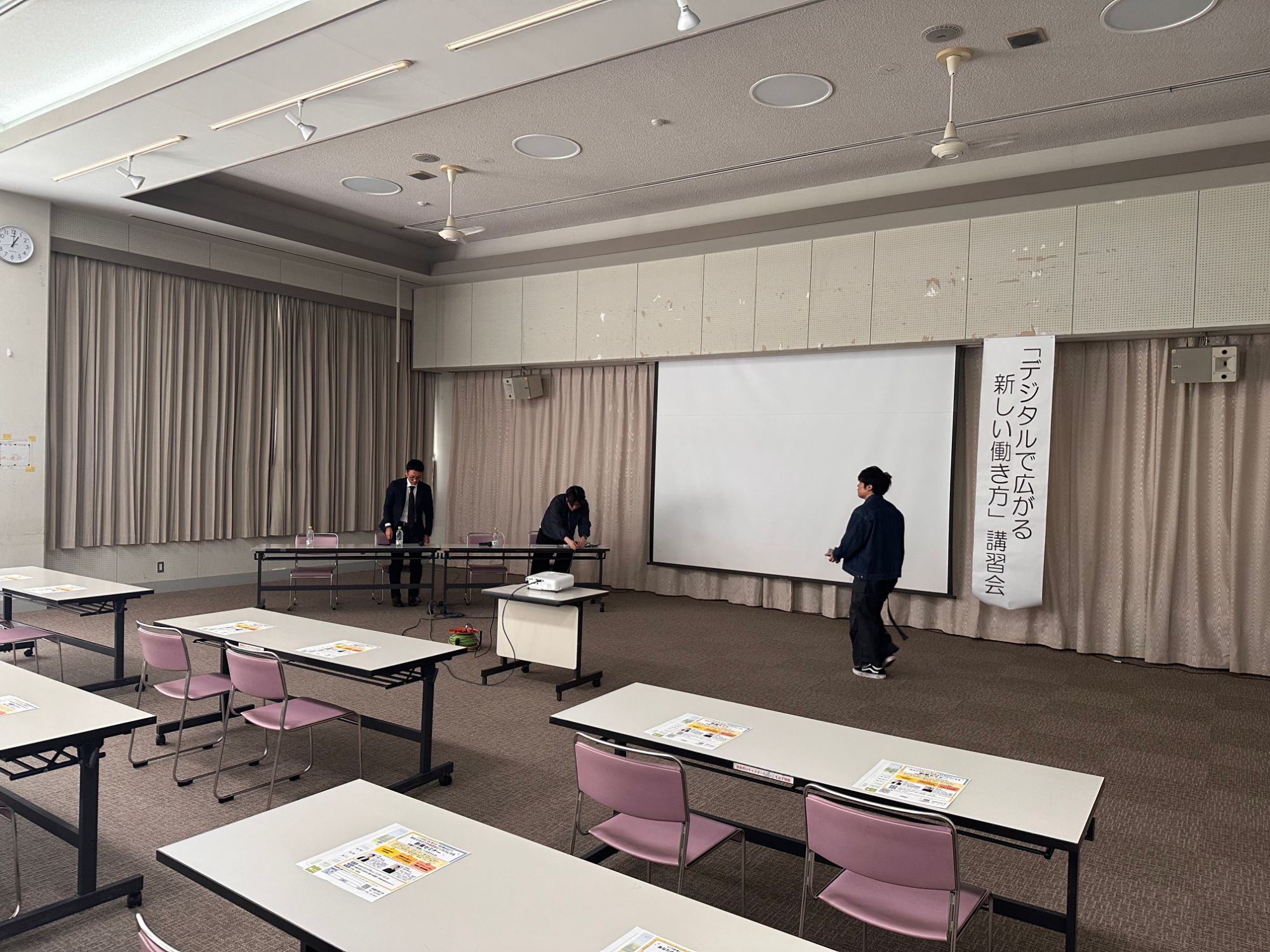 会場設営の様子